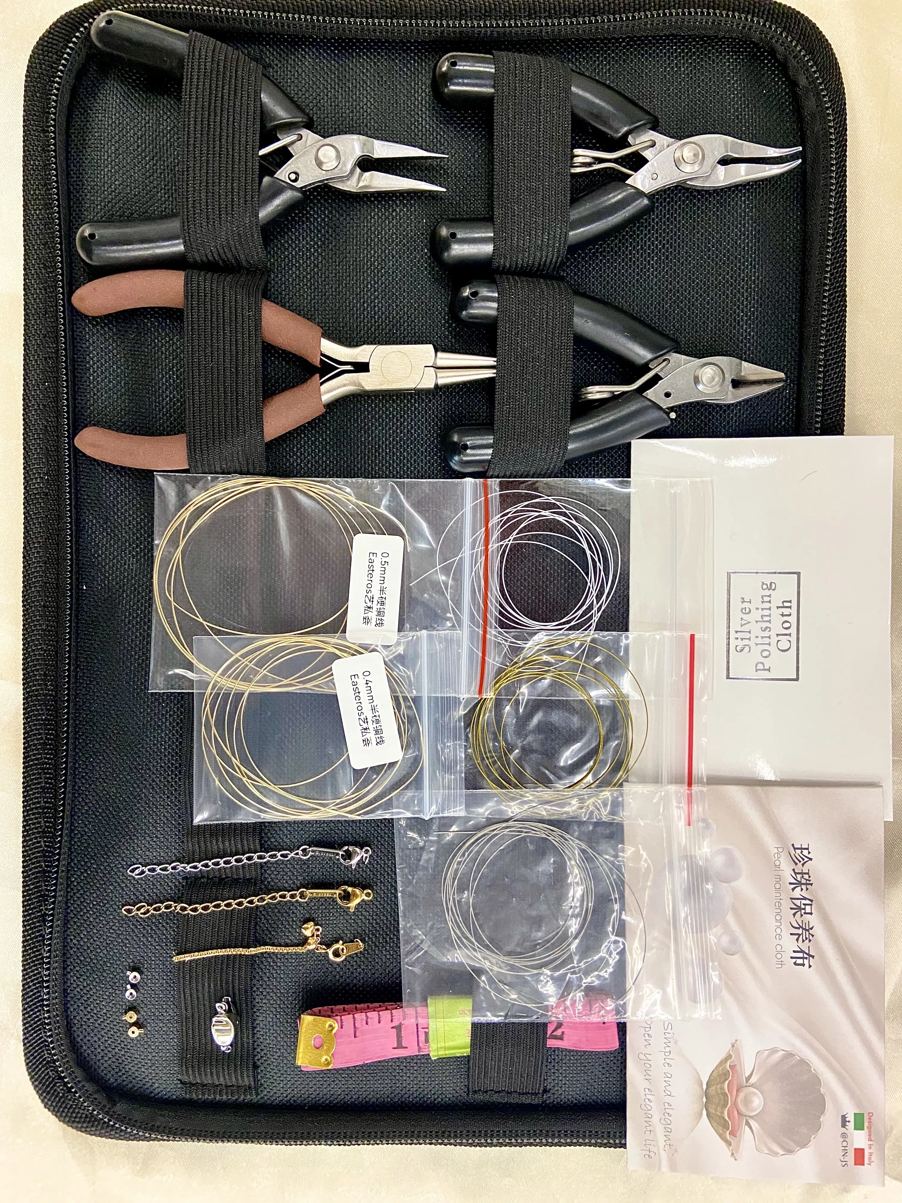 【初学者必入首饰DIY工具包】超全集合 · 基础工具包